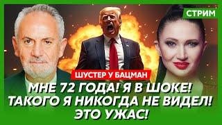 Шустер. Россия бежит из Крыма, Украина забирает Курск и Белгород, Путин уходит, диагноз Скабеевой