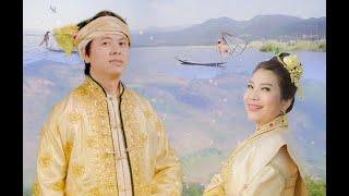 အင်း​လေးပွဲ​တော် (Official Music Video)