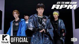 [MV] SF9(에스에프나인) _ RPM