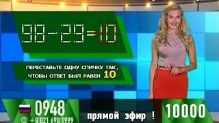 Анна Кутурова - "Телевизор" (28.08.16)