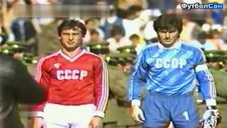 1986 Румыния - СССР 2:1 Обзор Блохин, Чивадзе, Яремчук, Дасаев, Черенков, Рац, Алейников, Родионов