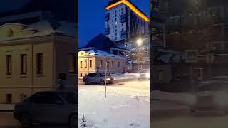 Помнишь мы вдвоём️Вечерний Екатеринбург!
