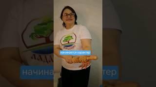 22 июня 2024 года