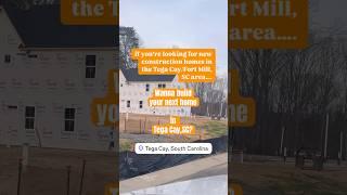 So many incentives available! Let’s work together to get you into your dream home! #fortmillsc #clt