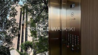 High-Rise OTIS Scenic Traction Elevators - Diamond Head Tower, Prince Waikiki - Honolulu, HI