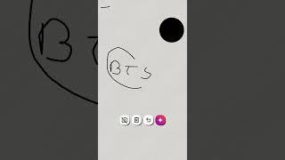 16 June 2025