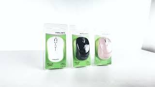 MOUSE HALION HA M200 ROMA