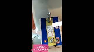 [가성비제품] 열선 라벨 커팅기 커터기 종이 원단 리본 벨크로 절단기