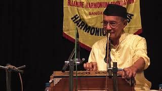 Harmonium Solo | Pt.  Tulsidas Borkar