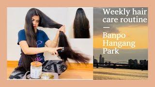 My weekly hair care routine | Driving in Seoul, South Korea | A spring evening at Banpo Hangang Park