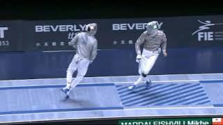 Fencing Fleche