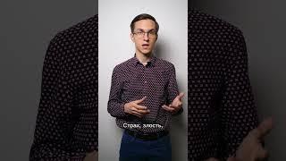 Знакомство со специалистом - Черняев Владимир Игоревич - врач-психиатр, психотерапевт.