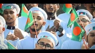 আই লাভ বাংলাদেশ । I love Bangladesh (official) । Masum Bin Mahbub ft. Manjil