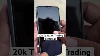 20k To 1Lakh Trading Challenge Option Buying | #optiontrading #stockmarket #livetrading #trading