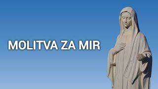 Molitva za mir  | Medjugorje | Молитва за мир 6 день дев'ятниці 21.06.25