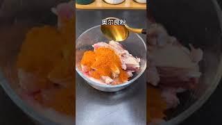 中华美食-Chinese cuisine