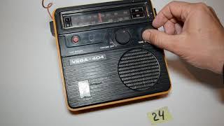 Vintage VEGA 404 Вега 404 Soviet Russian USSR MW LW Portable Radio Receiver