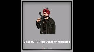 Bitch I'm Back Punjabi Song Status | Sidhu Moose Wala | Moosetape | Rajkamal Karwasra