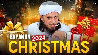 Christmas Manana Kaisa Hai ? Celebration of Christmas| Mufti Tariq Masood Speeches 