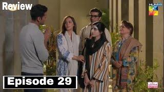 Jafaa Episode 29 Teaser | Jafaa Episode 29 Promo | Jaffa 29 | Review | 19th November 2024