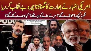 Shocking Truths About India’s Modi Govt - Podcast with Nasir Baig