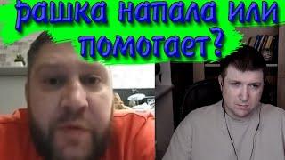 Распаковка хорошего русского. | Чат рулетка #краянин