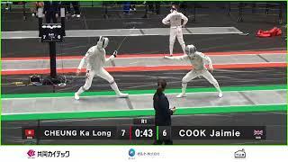 Tokyo World Cup 2024 SMF - L8 - Cheung Ka Long HKG v Jaimie Cook GBR