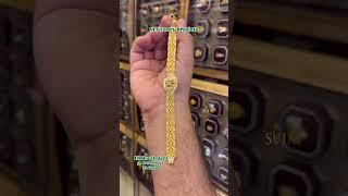 Gold Bracelet Latest model #BestGoldShop #svjmtadepalligudem #GoldBracelet #GentsGoldBracelets #Gold