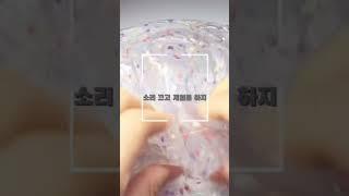 몰폰의 규칙!ㅠㅋ #몽글님무영공 # 왕클세종님 음원#관리자님잘생겼어요 #관리자님추천뜨게해주세요 #구독부탁합니다 #액괴계 #몽글님무영공