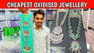 Mumbai Navratri Oxidised Jewellery Wholesaler and Manufacture Malad