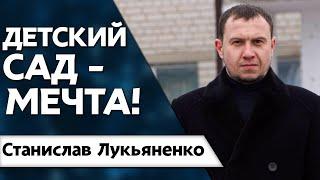 "Добрые дела" губернатора Резниченко