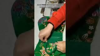 шитье/ швейные советы/Более 1000 бесплатных выкроек