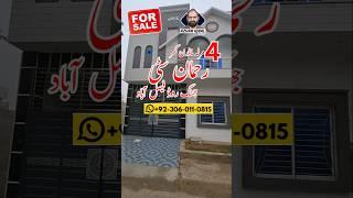 4 Marla House Design in Pakistan | House for Sale in Rehman City Jhang-Road Faisalabad