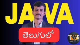 Learn Java with Telugu Web Guru! (Part 1)