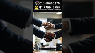  급전 필요할 때 햇살론카드 현금화 방법 총정리! #햇살론카드현금화, #급전필요, #비상금대출