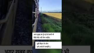 jay shree ram aek saskraeib aor aek like to banta hai ️‍🩹
