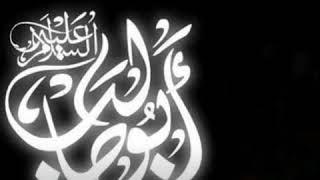 Abu Talib ع Ka Pisar Latest New Status || Syed Ashraf Raza 110