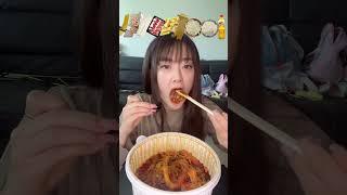 마라샹궈 수혈중 이모티콘 먹방 #졍이 #마라샹궈 #이모티콘 #먹방 #수혈 #asmr #mukbang #mukbangasmr  #eating #emoticon