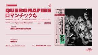 Quebonafide - ROMANTICPSYCHO