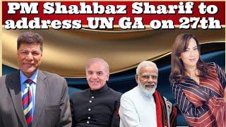 #WaseemAltaf PM Shahbaz Sharif to address UN GA on 27th #India #PMModi