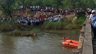 करौली के सपोटरा में बड़ा हादसा होने से दो की मौत एक लापता, रेस्क्यू जारी