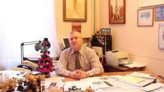 Новорічне звернення декана ПБФ