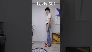가장 인기 많은 리바이스 501 vs 트렌디한 517 여러분의 선택은?