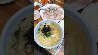 부산 구포시장 안 만원의 행복한접시 가득 나오는 수육이 5천원푸짐하고 맛있는 칼국수가 5천원칼국수 + 수육 조합 말모말모이모님들도 정겹고 친절하심 #구포시장 #시장칼국수