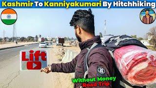 Kashmir To Kanniyakumari By Hitchhiking  | Kanniyakumari | Kashmir | Vlogger Veera