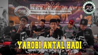 YA ROBBI ANTAL HADI ||NEW VERSION METAL SHOLAWAT