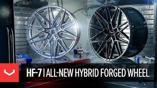 The Vossen HF-7 | Vossen's All-new Hybrid Forged Wheel