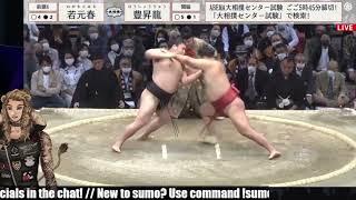 Kyushu '22 Match of the Day #7: Wakamotoharu v Hoshoryu (With English Commentary!)