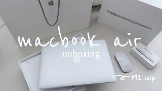 (ENG CC)  unboxing m1 MacBook Air  | m1 맥북 에어 언박싱 | 애플의 가성비 노트북