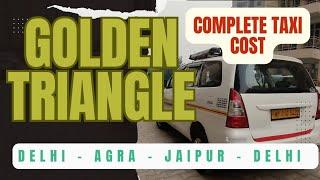 Golden Triangle | Delhi Agra Jaipur Delhi | tour cost| Agra Jaipur trip cost | planning & Budget